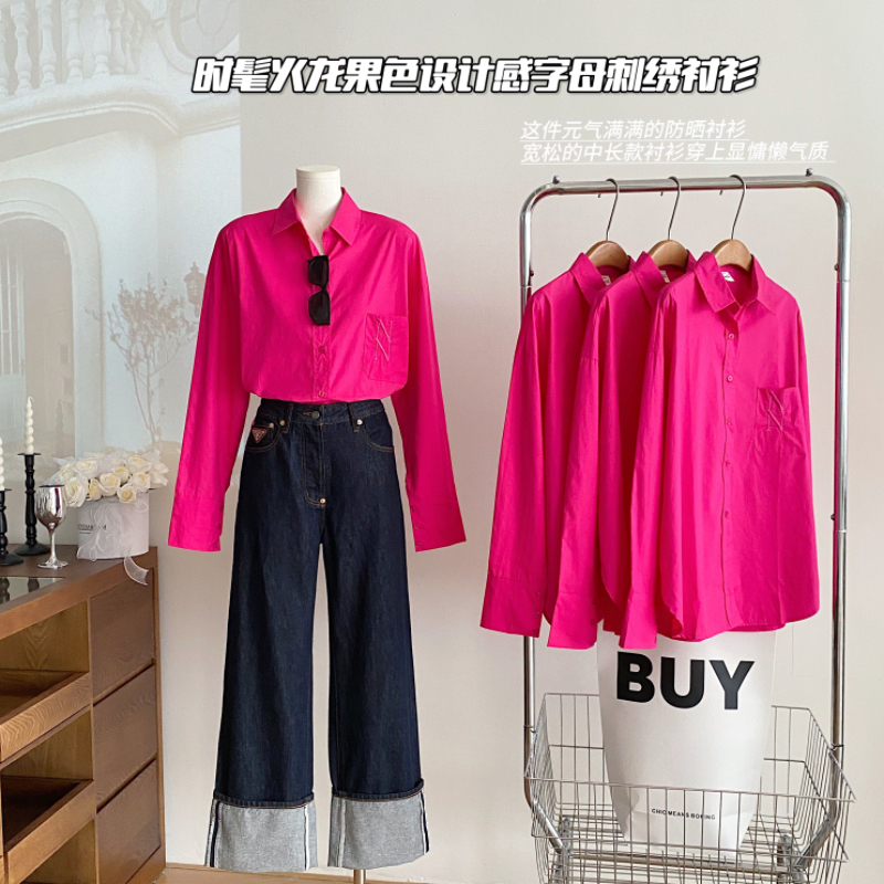 Long-Sleeved Polo Collar Rose Pink Shirt for Women 2024 New Style Unique and Chic High-End Mid-Length Sun Protection Shirt