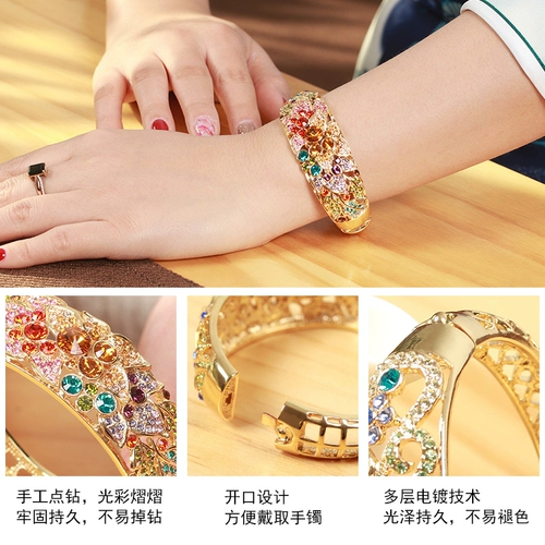 御赐品 Браслет, эмаль для матери на день матери, подарок на день рождения