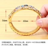 御赐品 Браслет, эмаль для матери на день матери, подарок на день рождения