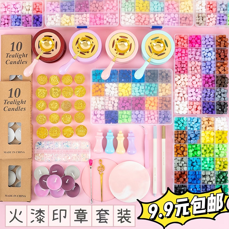 Seal of sparkling potato sanli gull fire kirin printing gas seal all set Mars seal 2 years