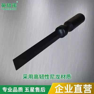 Ingrid Auto Protection Tool Lead Block Shovel Balance Block Lead Block