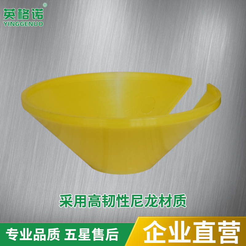 Ingnuo tire changer wheel center protective cover