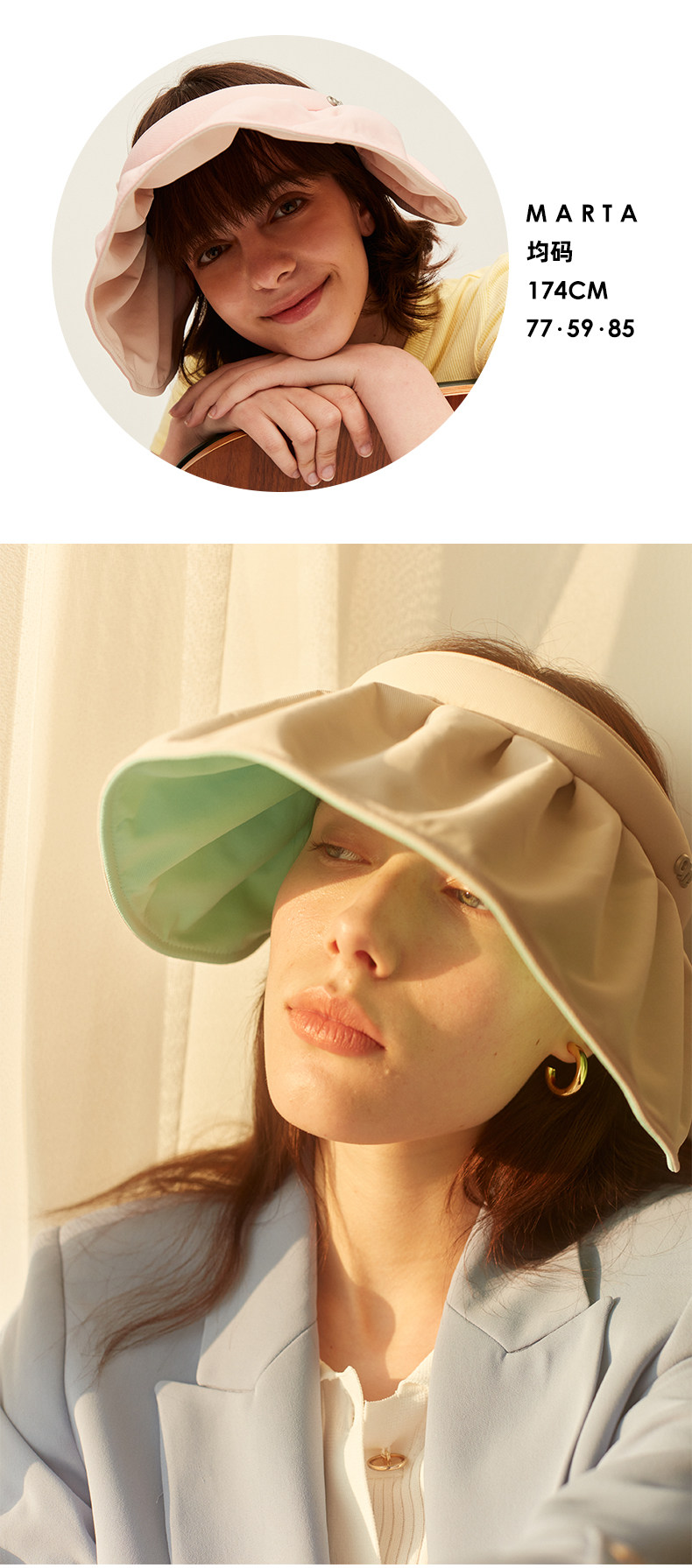 【中国直邮】Ohsunny 贝壳防晒帽 箍帽两用UPF50+(浅沥灰)