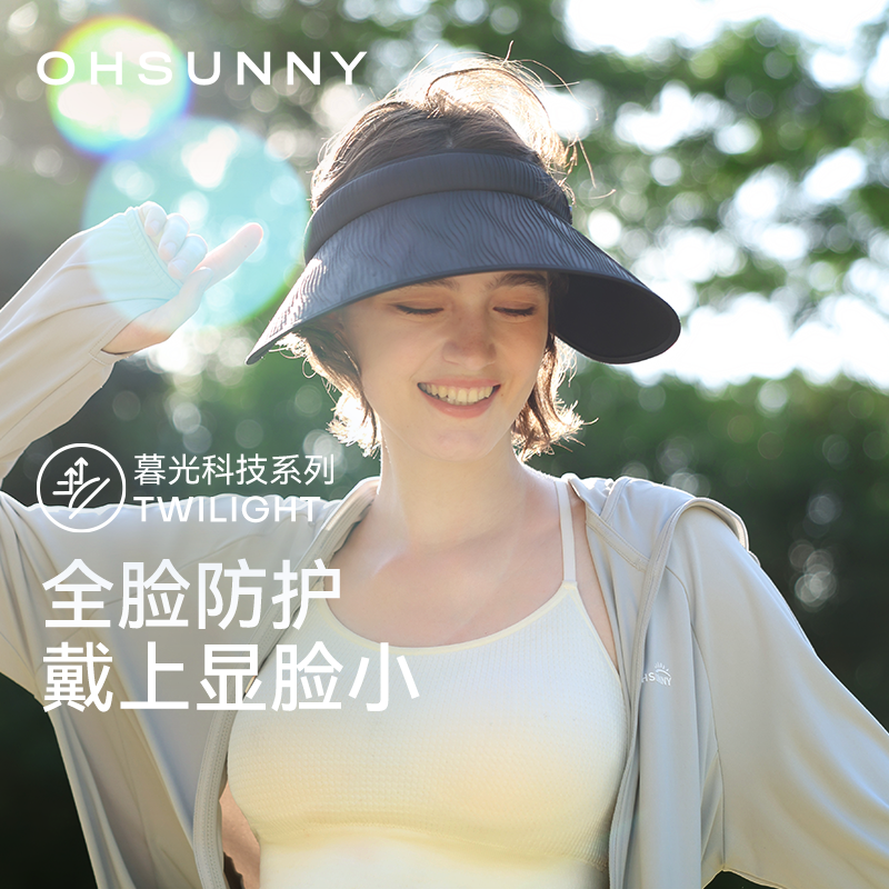 ohsunny 大きなつばの日焼け止めパフハット レディース アウトドア 紫外線防止サンハット 空のトップハット