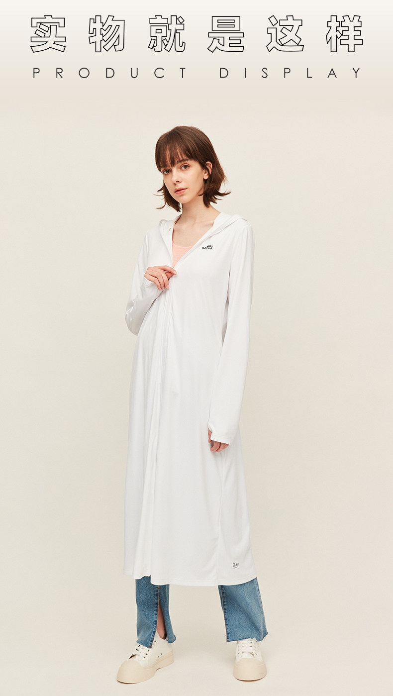 【中國直郵】Ohsunny 女神防曬衣加長款透氣防曬服戶外防紫外線運動風衣薄外套UPF50+( 升級護臉長款-暗夜黑 M碼)