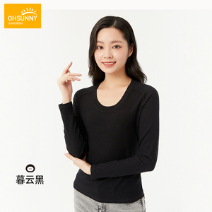 【赠儿童口罩】秋冬保暖针织修身打底衫