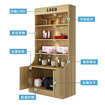 Display rack vertical rack combination Nordic beauty shop product cabinet counter storage rack multi-layer barber shop
