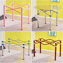 Stainless steel tea table stand rectangular dining table foot iron accessories table leg bracket folding table leg bracket
