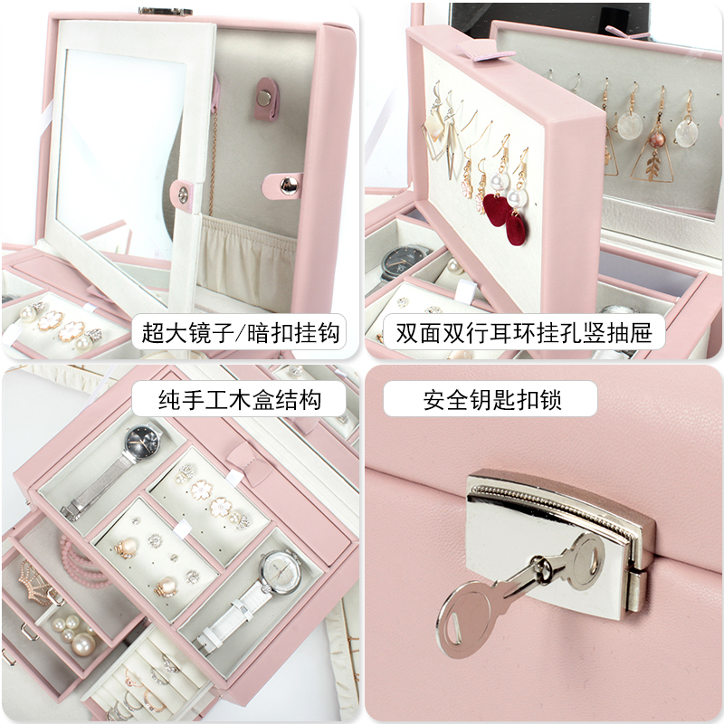 Coffret à bijoux - Ref 3108279 Image 3
