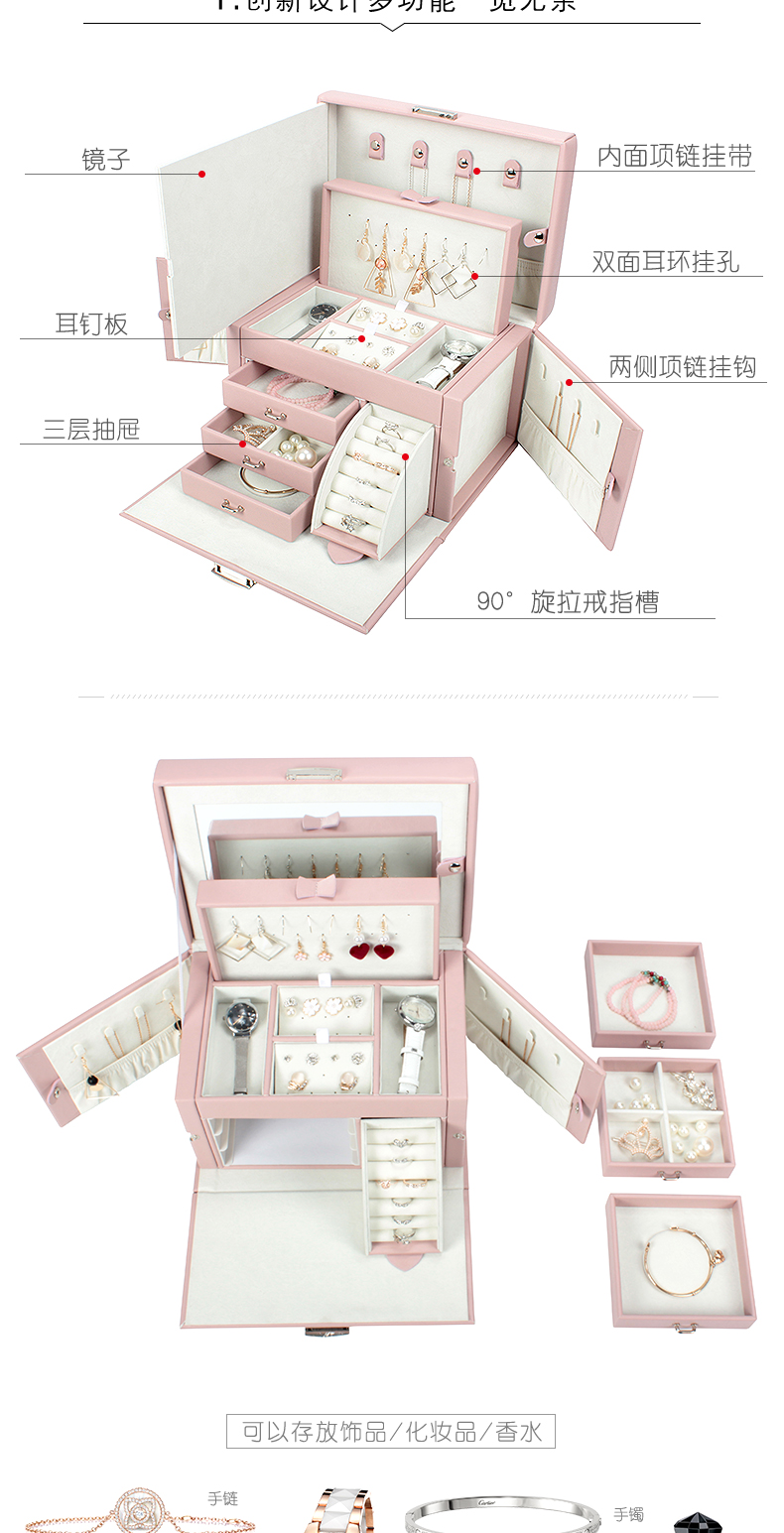Coffret à bijoux - Ref 3108279 Image 9