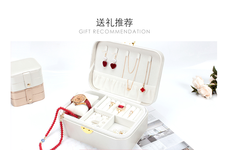 Coffret à bijoux - Ref 3106735 Image 27
