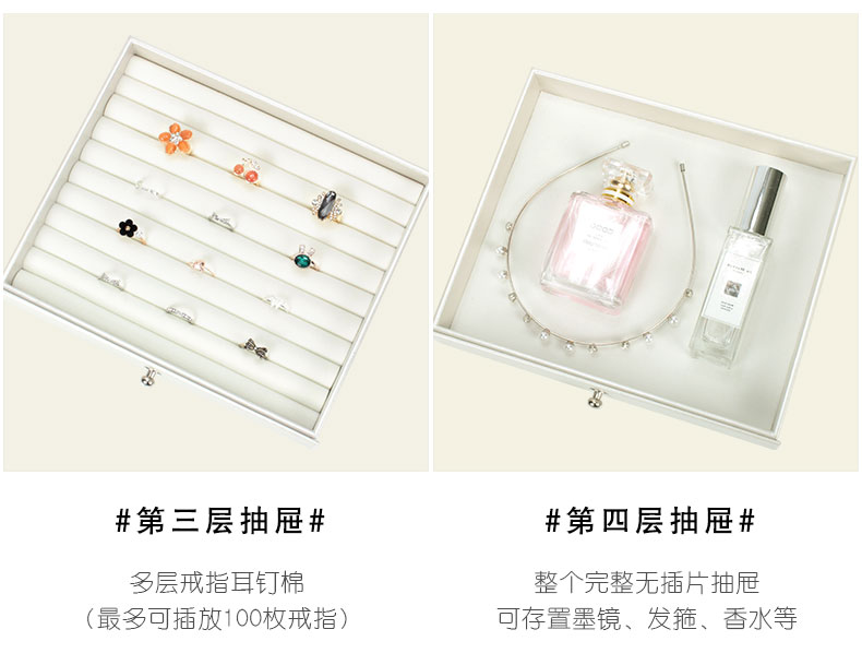 Coffret à bijoux - Ref 3106417 Image 15