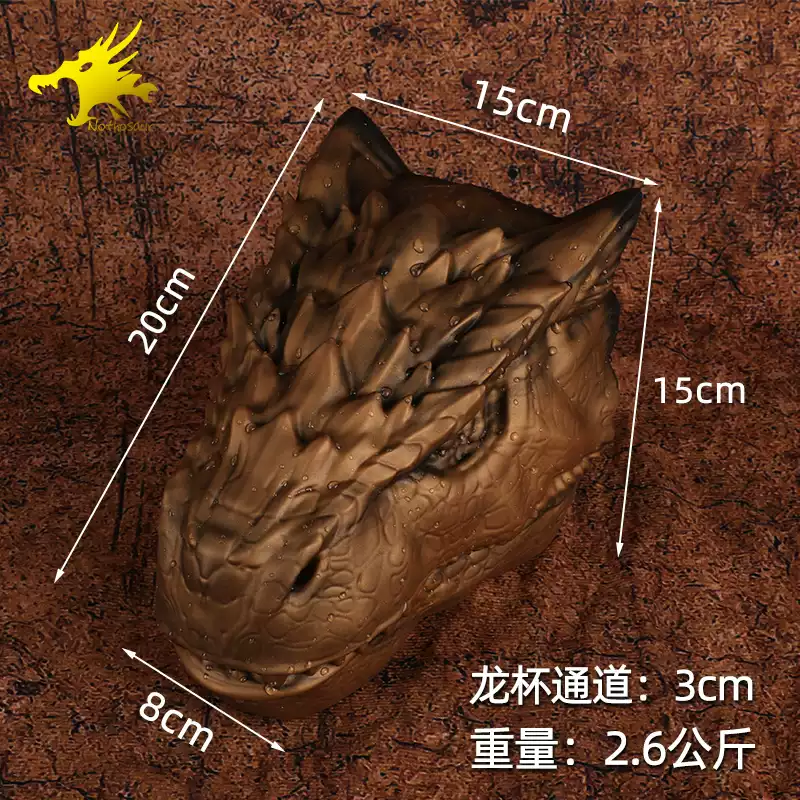 幻龙定制【轰龙】龙杯成人用品男性玩具男飞机杯高潮龙头摆件