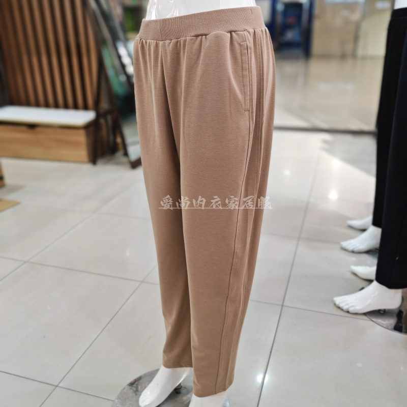Sen Ge Casual Pants for Women, New Spring and Autumn Style, Cool and Comfortable, Genuine Bamboo Material, Loose Fit, Slimming, Versatile, Solid Color, Single Piece Long Pants