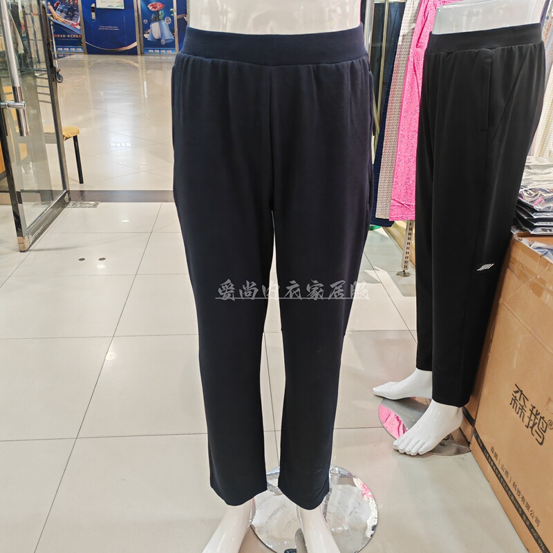 Men's Casual Pants New Spring and Autumn Style, Cool Bamboo Genuine Loose Fit Slimming Versatile Solid Color Single Piece Long Pants