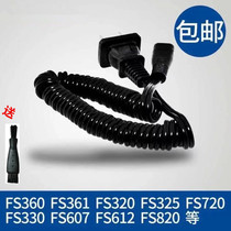 Suitable for Feike electric shaving s razor fs360 charging power supply spring wire adapter universal accessories 220V