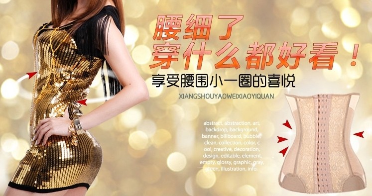 Corset en coton - Ref 675644 Image 8