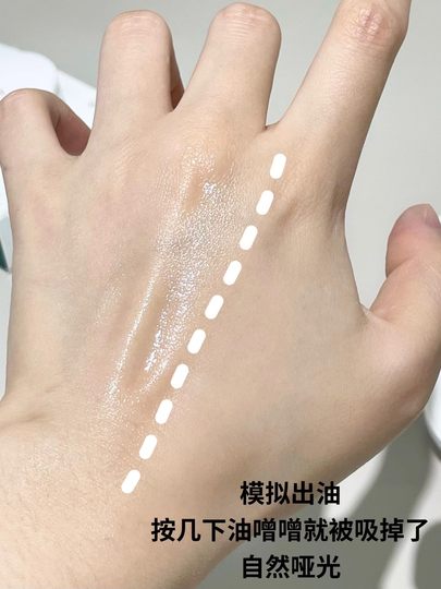 Huaxizi Good Complexion Powder Compact, Jade Nourishing Powder Compact, Setting Powder, Oil Control, Long-Lasting Makeup, Non-Cakey, Brightening Setting Powder Compact