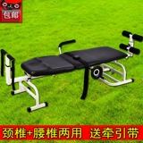 Шейный позвоночник тяги стойки yonghui позвоночник, поясничный позвоночник Трут