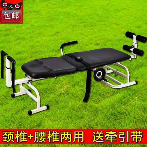 Шейный позвоночник тяги стойки yonghui позвоночник, поясничный позвоночник Трут