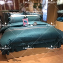 Luo L home textile horse cotton DM10301-4 turquoise green Wan such as concubine DM0062-4 calm gray lake heart bi