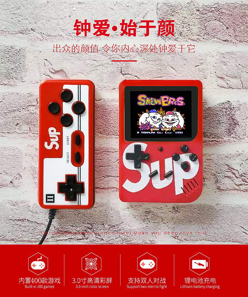 Mô hình vụ nổ sup mini fc game máy rung âm thanh palm p palm machine 300/400 trò chơi arcade xuyên biên giới - Bảng điều khiển trò chơi di động máy chơi game cầm tay x9