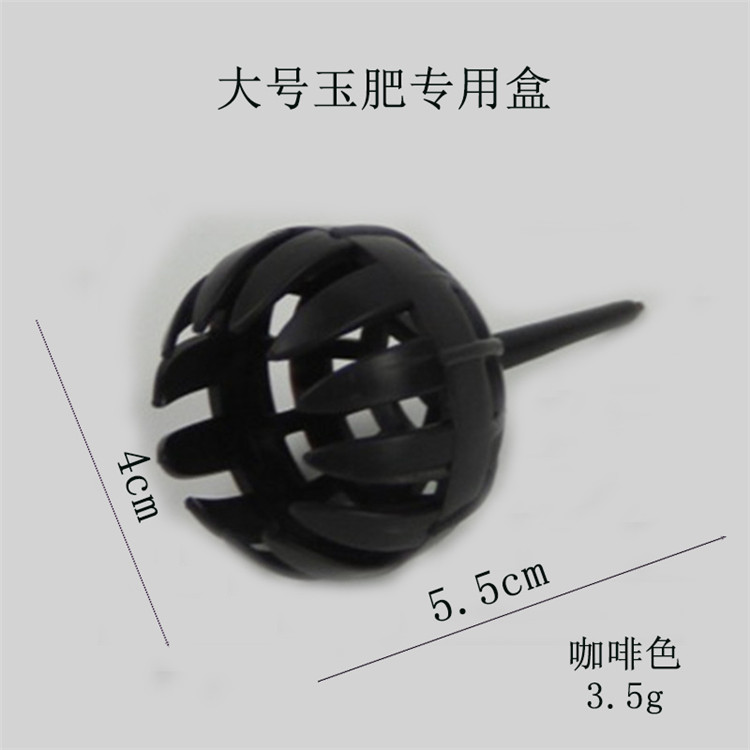Nguồn cung cấp vườn dụng cụ làm vườn ngọc phân bón hộp đặc biệt phân bón hộp thụ tinh hộp bonsai phân bón hộp thịt phân bón hộp bình xịt tưới cây