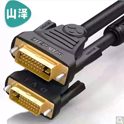 Shanze DV-8030 DVI line dvi24 1 digital HD public-to-public dvi-d signal conversion line 3 m