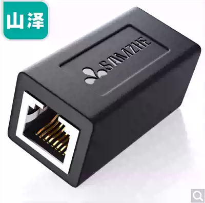 Yamazhe (SAMZHE)101BK RJ45 network route connector to Connector network Dual Head Black