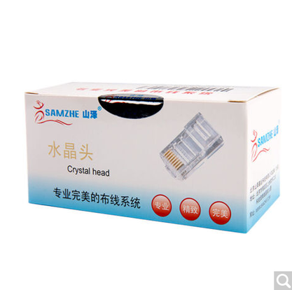 Yamazawa (SAMZHE) WL-6100 Six categories of Internet Crystal Head 6 RJ45 Internet Crystal Head 100