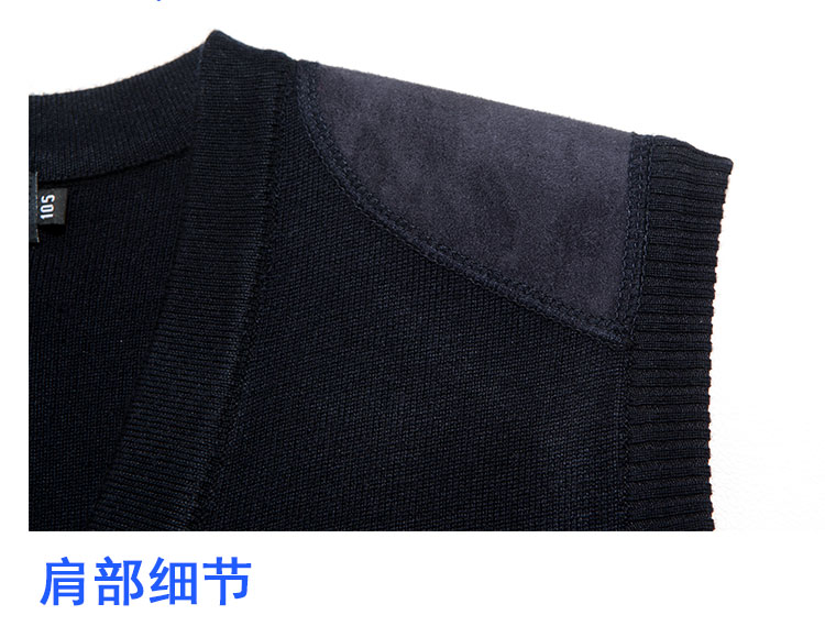 Xác thực mùa thu và mùa đông đan màu xanh cổ tròn áo thun áo len len V cổ chạm đáy áo vest vest áo khoác jean nam
