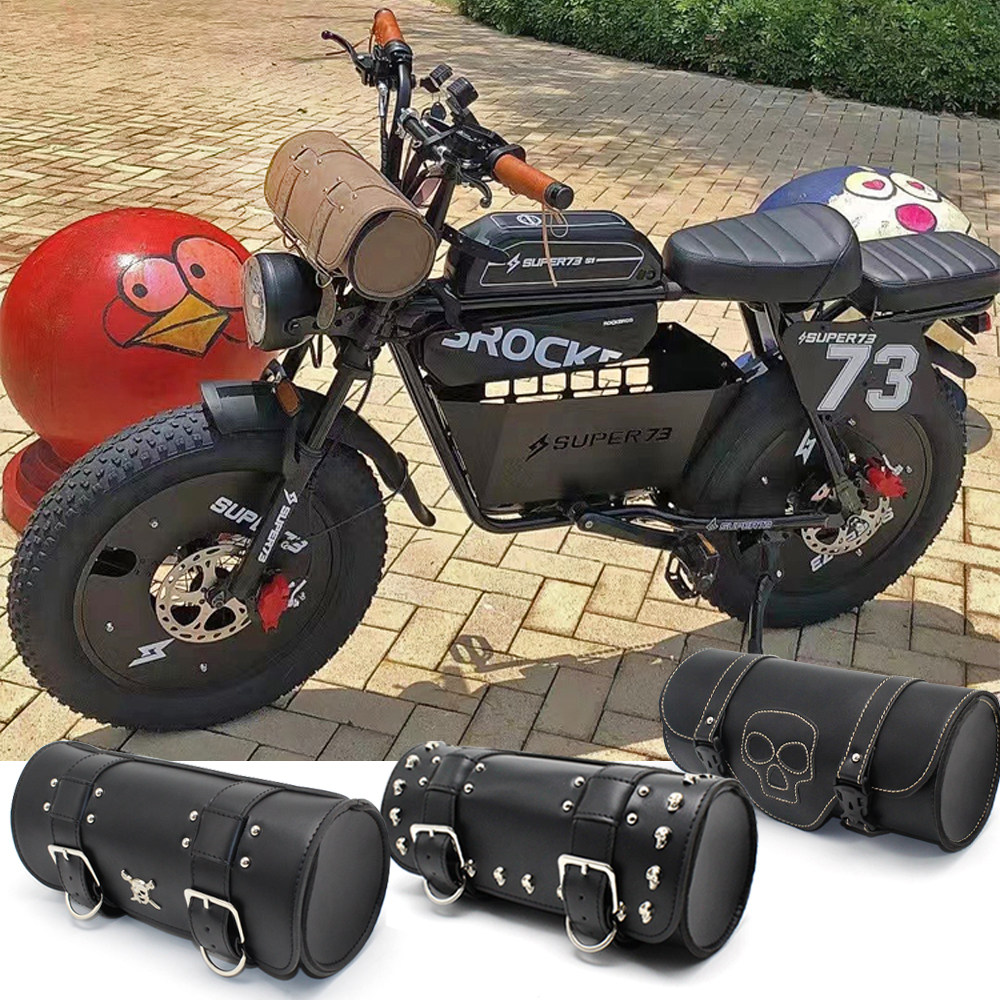 super73 バッグ アクセサリー Super 73 MBG BICYCLE BATTERY BAG