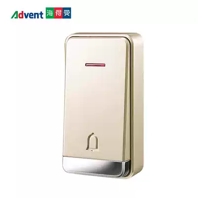 FE-671 with one drag two more not single home wireless doorbell without battery doorbell transmitter
