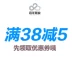 giường Four Seasons phần mỏng nệm tiền ký túc xá 90x190cm với có thể gập lại người phụ nữ nệm ngủ mat - Nệm nệm cao su nhập khẩu Nệm