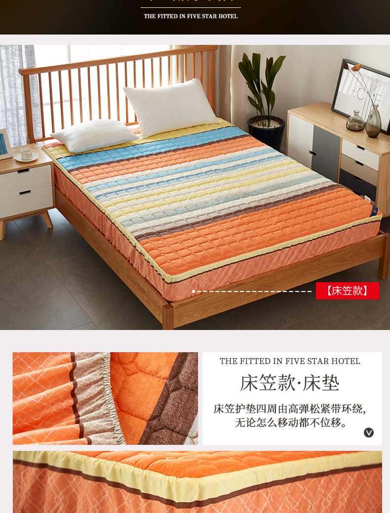 giường Four Seasons phần mỏng nệm tiền ký túc xá 90x190cm với có thể gập lại người phụ nữ nệm ngủ mat - Nệm nệm cao su giá rẻ
