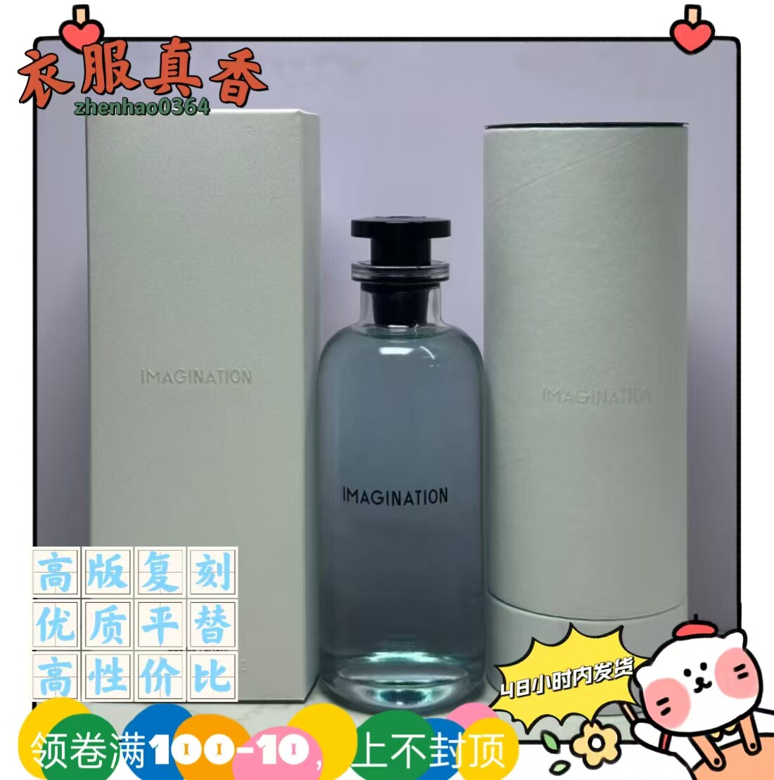 Tom Ford Noir de Noir黑之黑香水为何成2025年高端香氛圈爆款？_香水_