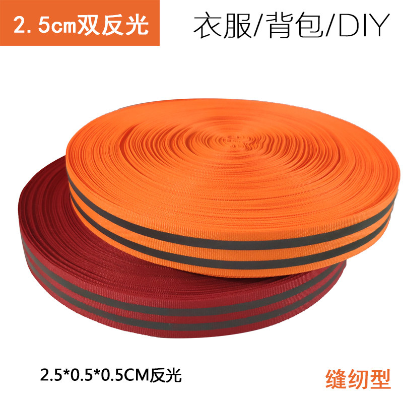 Bright Reflective Strips Reflective Webbing Student School Bag Work Clothes Car Sewn Night Reflective Strips Traffic Warning Belt