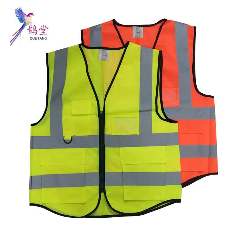 Reflective vest Site Construction person Safety cautionary clothing Construction Traffic sanitation fluorescent yellow waistcoat Multi-pockets