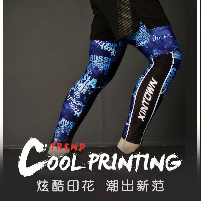 Sunscreen leg sleeves for men and women riding ice silk sleeves basketball sports knee pads outdoor running leg guards cold socks sleeves