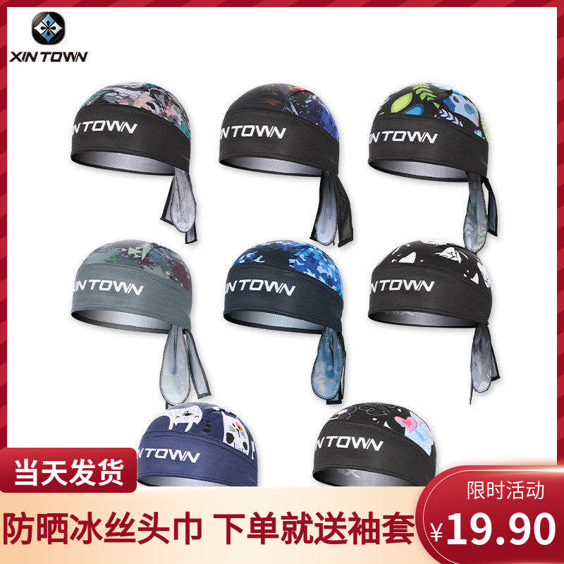 Hip-hop turban Baotou male pirate hat children's basketball sports fitness sweat-absorbing headgear quick-drying cap riding equipment