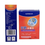 三诺 Аннон -стабилизированная крови глюкоза испытательная полоса 50 Таблетки испытательных полосок стабилизированного тестера глюкозы в крови полностью автоматически измерение измерения глюкозы в крови