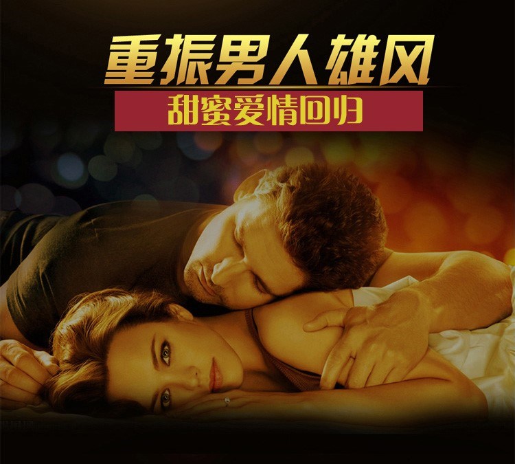 Vàng Maca Mỹ Tenghui 12 viên Thuốc bổ cho sức khỏe nam giới của mỹ phẩm maca! - Thực phẩm dinh dưỡng trong nước viên vitamin e