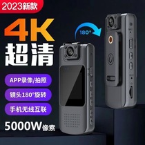 Recording pen camera DV Law enforcement recorder camera 4K ultra high definition video recorder sports camera riding equipment