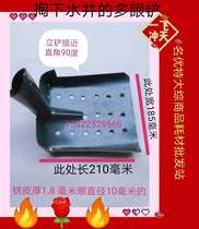 Various specifications of ditch shovel with multi-eye shovel car wash for sedimentation into septic tank