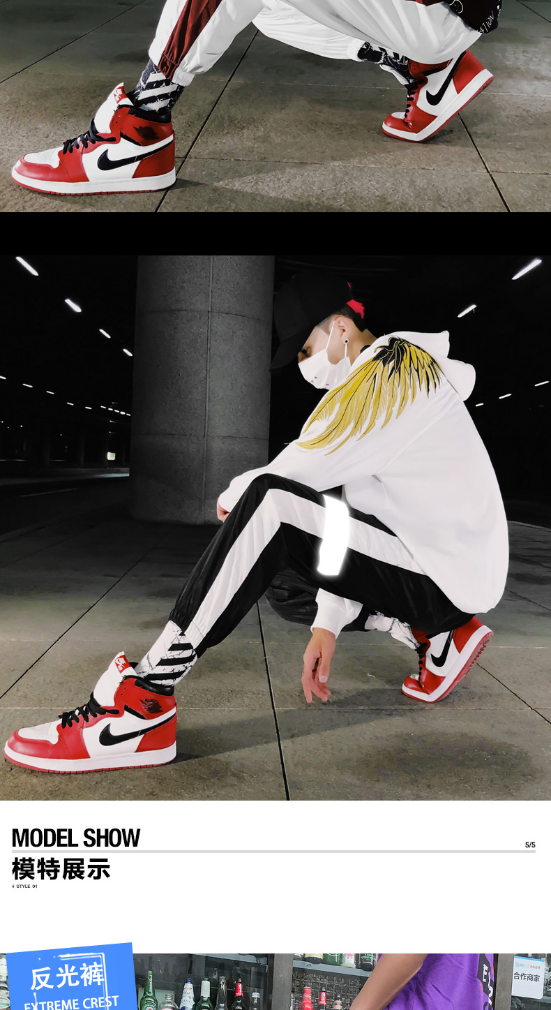 Mùa thu và mùa đông cộng với quần nhung nam hip hop lỏng lẻo quần chín quần xu hướng phản chiếu cặp đôi chân ướt đẫm mồ hôi quần sooc nam