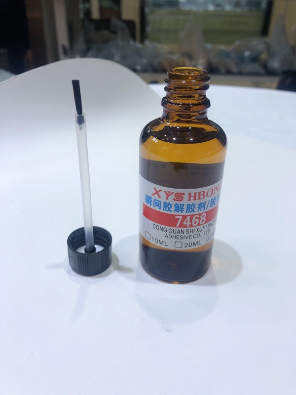 Domestic 7468 Cleaning and Degumming Agent for Pearl Surfaces, Colorless and Odorless Liquid, 50ml Bottle, Self-Cleaning Marks