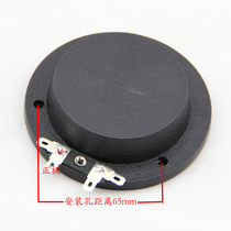 51 2mm treble film treble voice coil rear cover 51 core high power flat aluminum wire tweeter voice coil