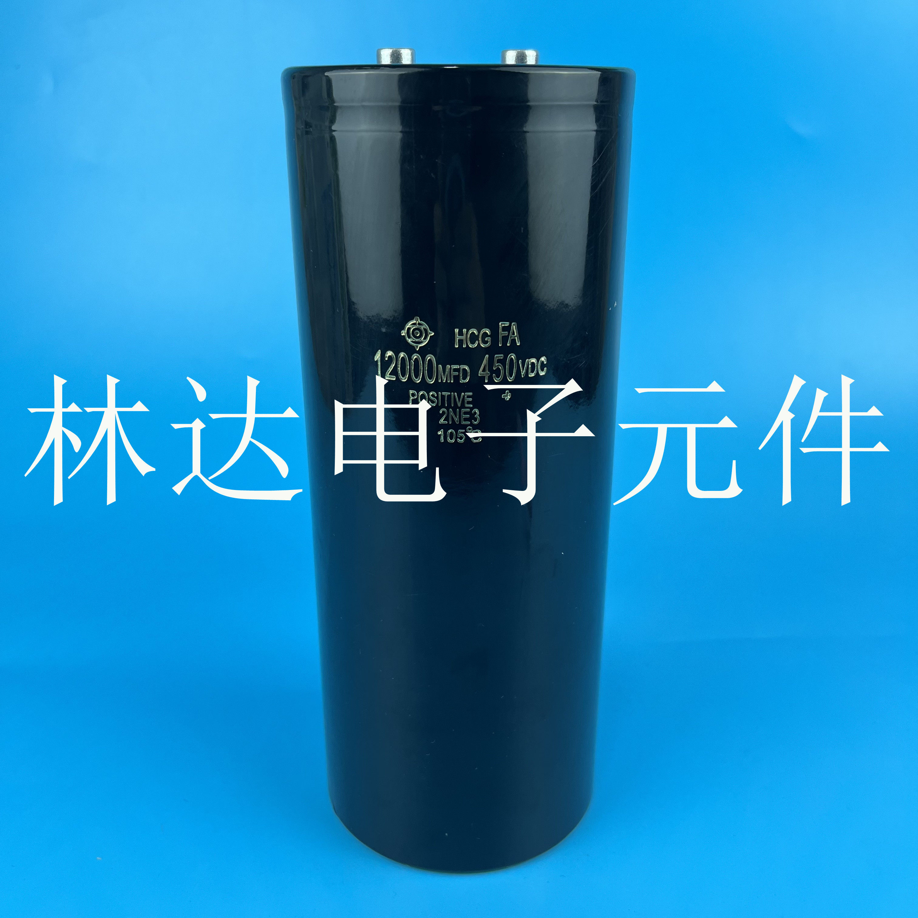 Beauty instrument capacitor 450V12000uf beauty instrument inverter filter capacitor imported capacitor spot