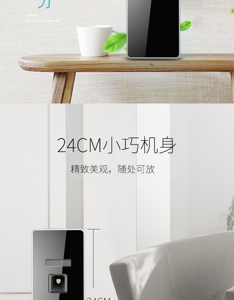 Máy phun khí tự động khách sạn hương liệu máy hương liệu máy hương liệu phòng ngủ nhà vệ sinh khử mùi không khí làm mát - Trang chủ nước lau sàn sunlight hương hoa thiên nhiên