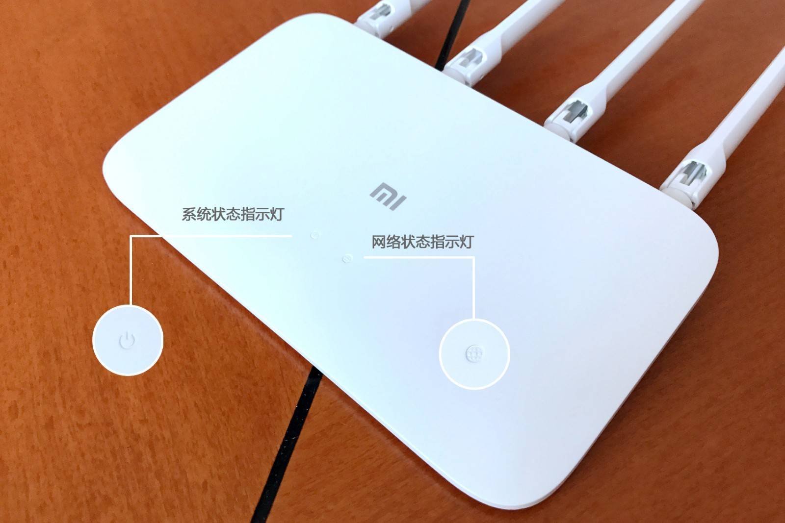 爱生活，爱打扮(www.idaban.cn)，千兆网速体验！小米路由器4A千兆版开箱12